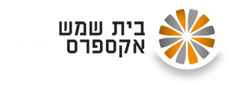 בית שמש אקספרס - לוגו