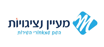 מעיין נציגויות - לוגו